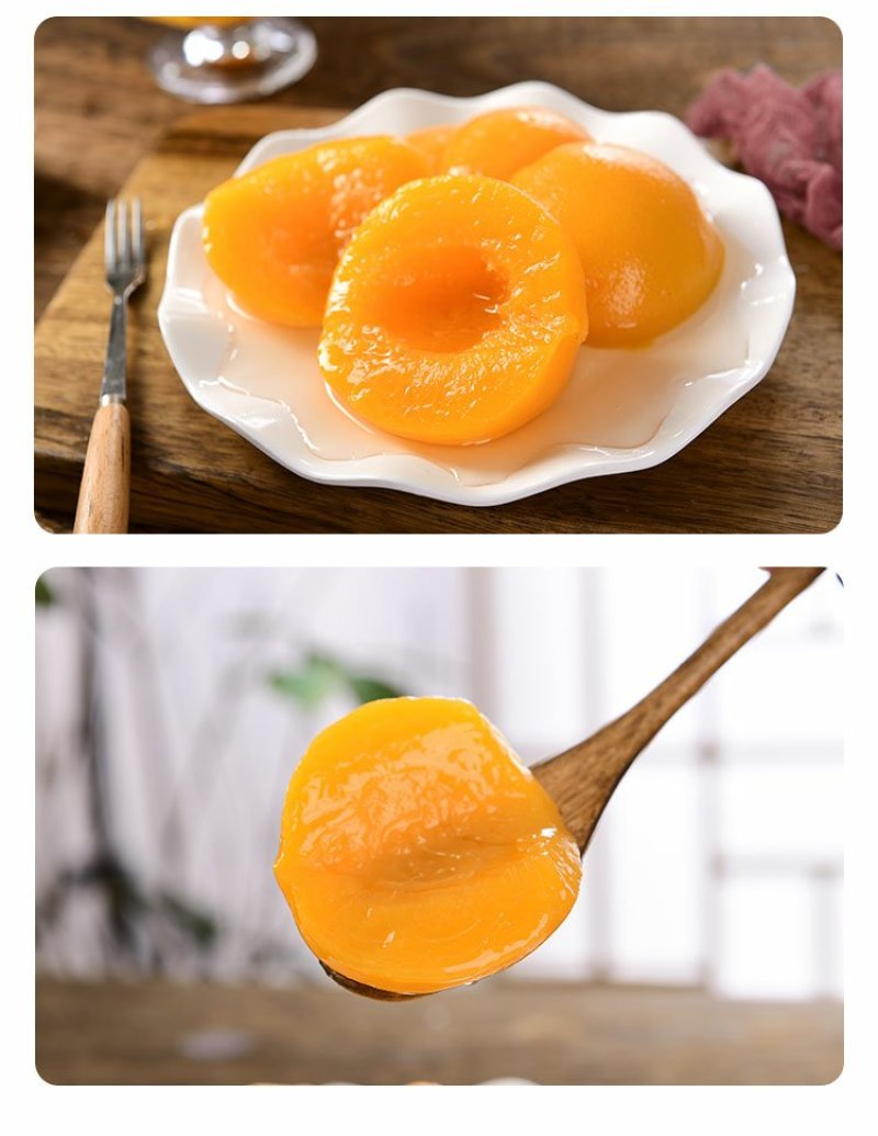 黄桃罐头