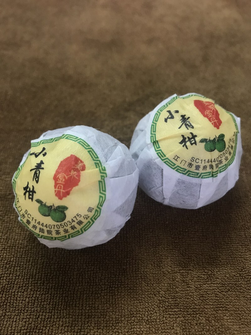 【一件代发】普洱茶（小青柑），正宗新会小青柑袋装口感纯正