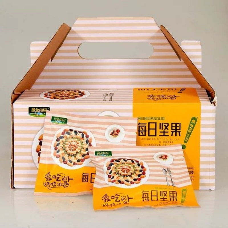 黄金田园每日坚果大礼包混合坚果30包干果年货礼盒