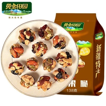 坚果脆混合每日坚果零食坚果糖香脆果仁独立包装