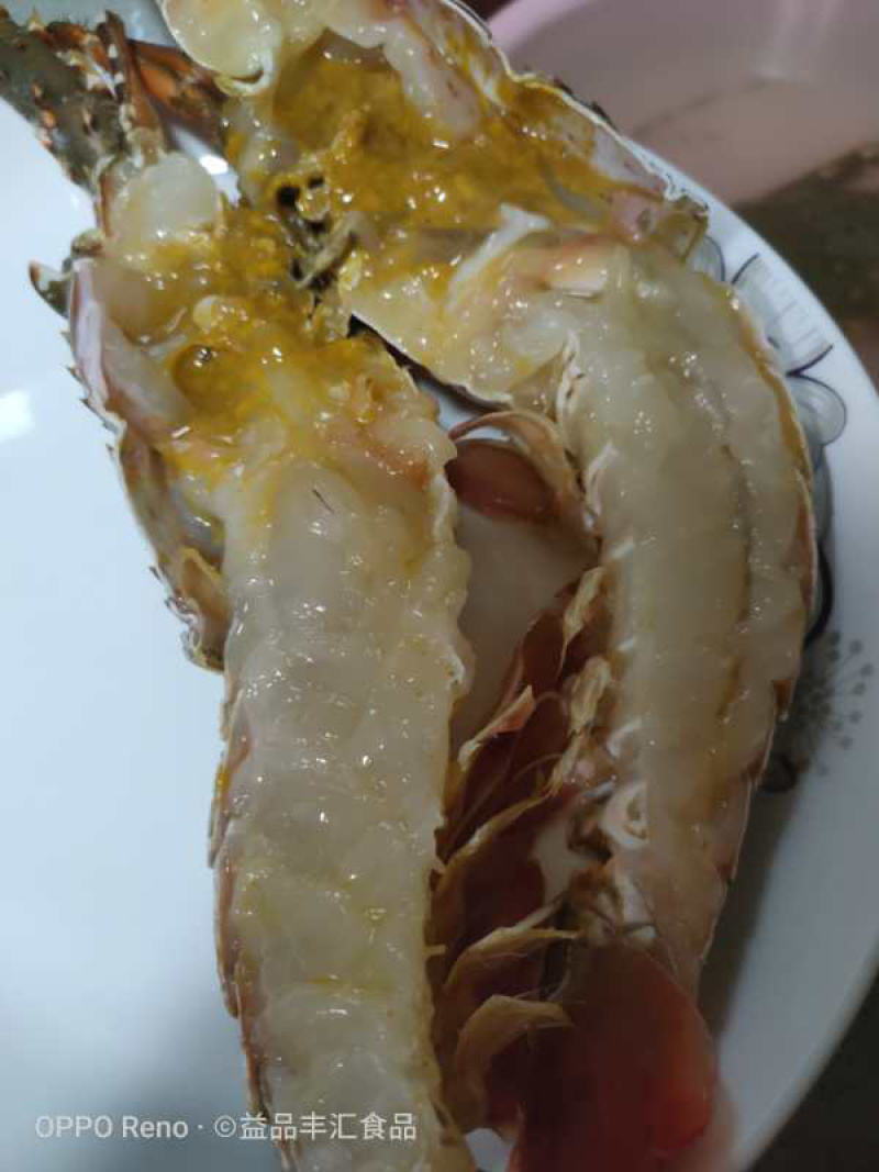 小青龙