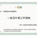 八仙花种苗无尽夏花海打造阳台种植，盆栽种植