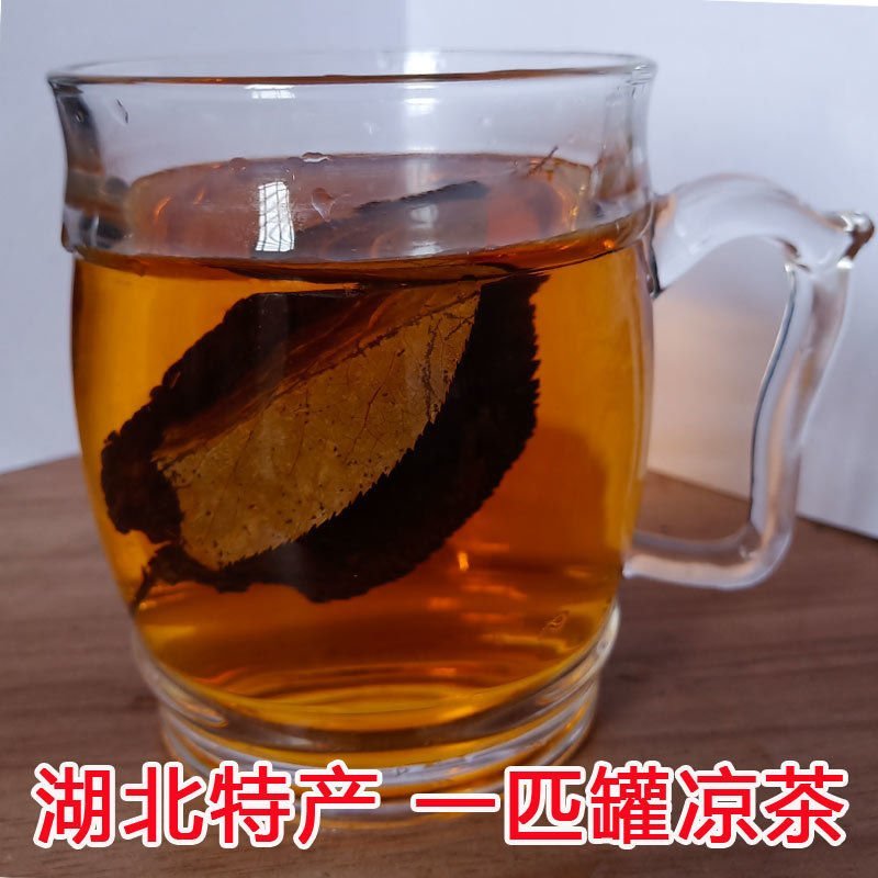 三匹罐山茶叶海棠茶茶叶自然晒干