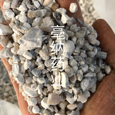 天竺黄天竺黄天竺黄中药材天竺黄云南一公斤起批