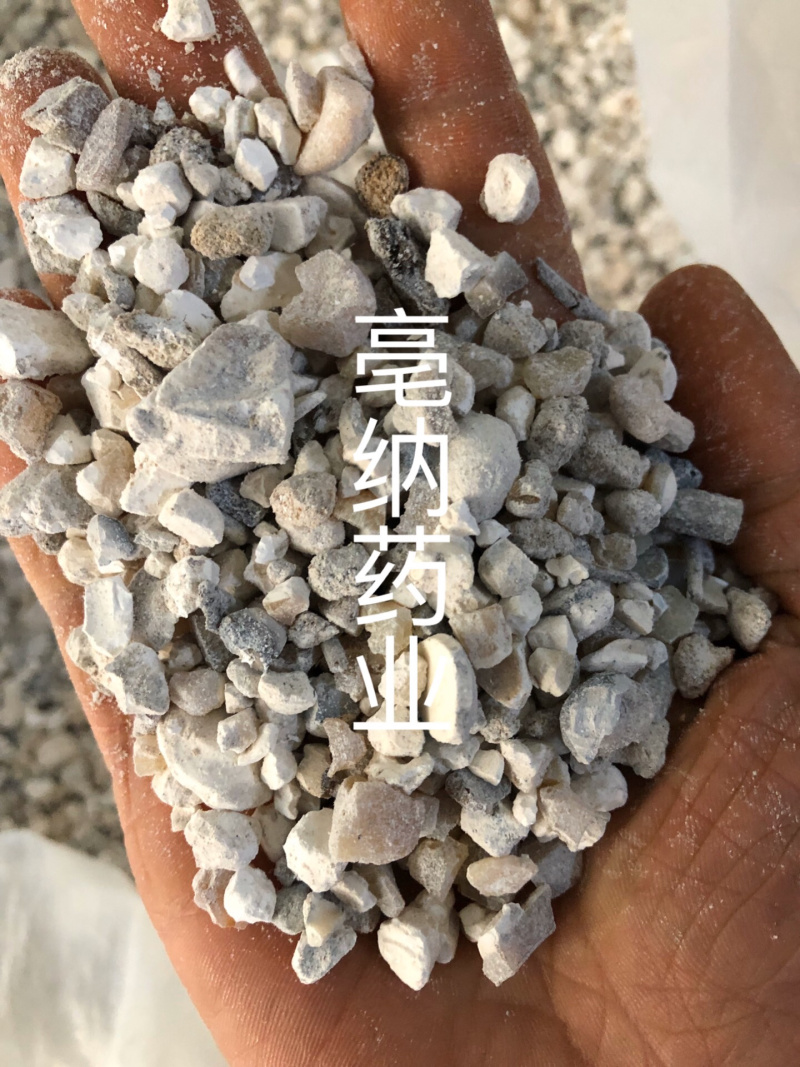 天竺黄天竺黄天竺黄中药材天竺黄云南一公斤起批