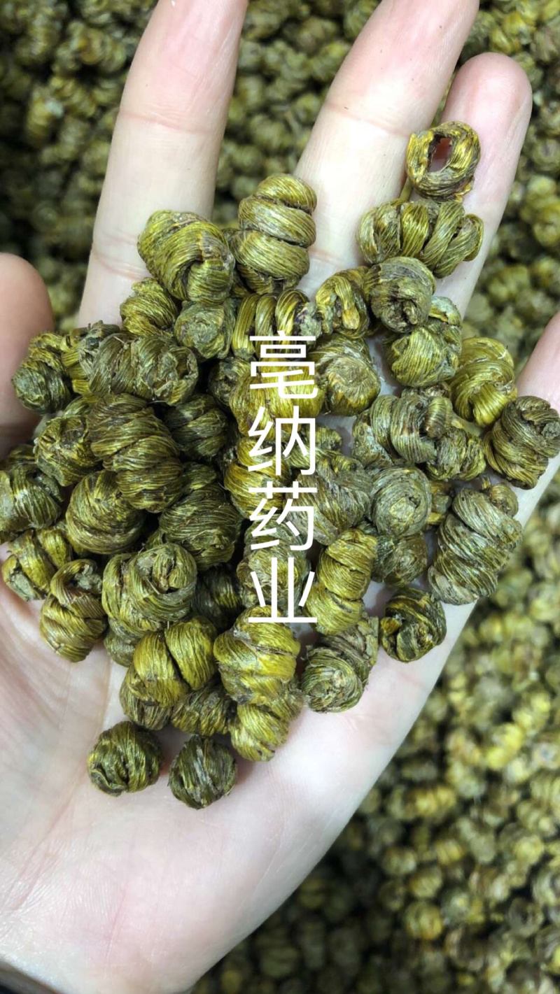 铁皮石斛云南省100g起批无硫无添加胶质多化渣干净包邮