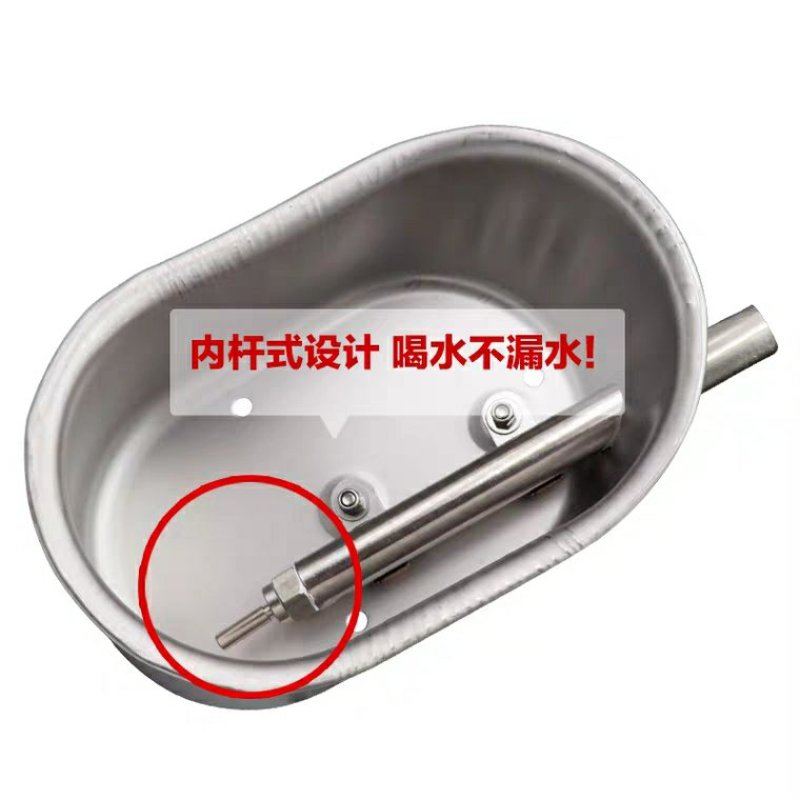 猪槽平价加厚不锈钢猪用饮水碗椭圆形饮水槽