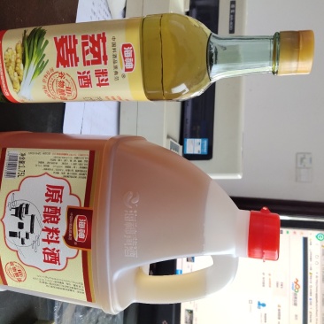 海神料酒