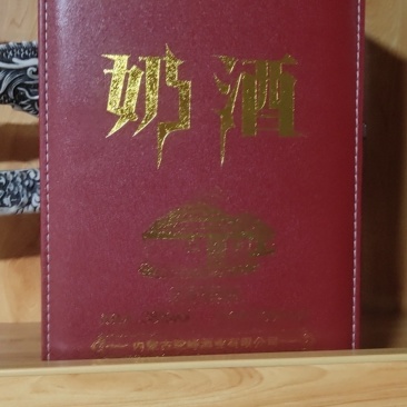 牛肉干