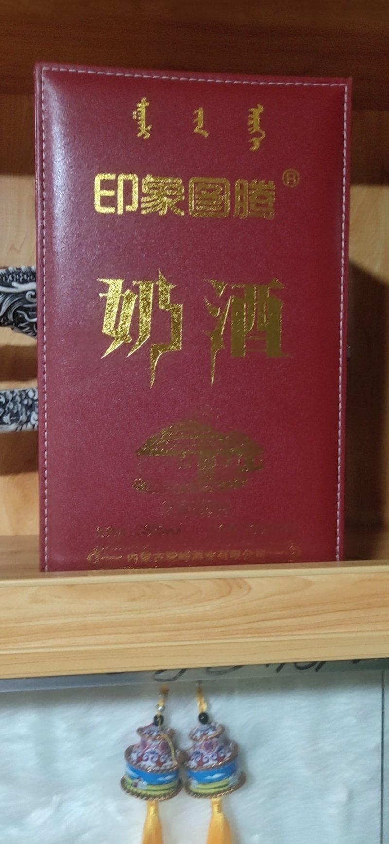 牛肉干