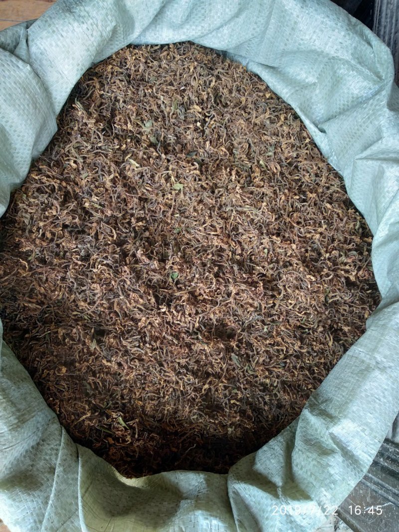 贵州铜仁野生无硫带毛金银花干货毛银花干无杂质忍冬藤叶