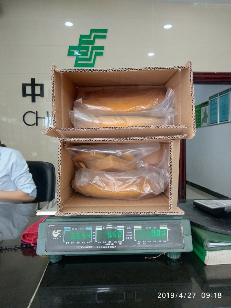 贵州铜仁纯净蜂蜡干货黄蜡天然蜜蜡干品白蜡产地直发一手货源