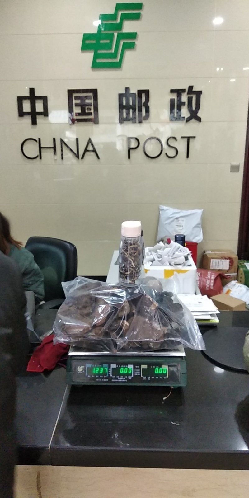贵州铜仁深山老林野生冬虫夏草干品新鲜虫草生货产地直发