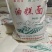 粮油产品