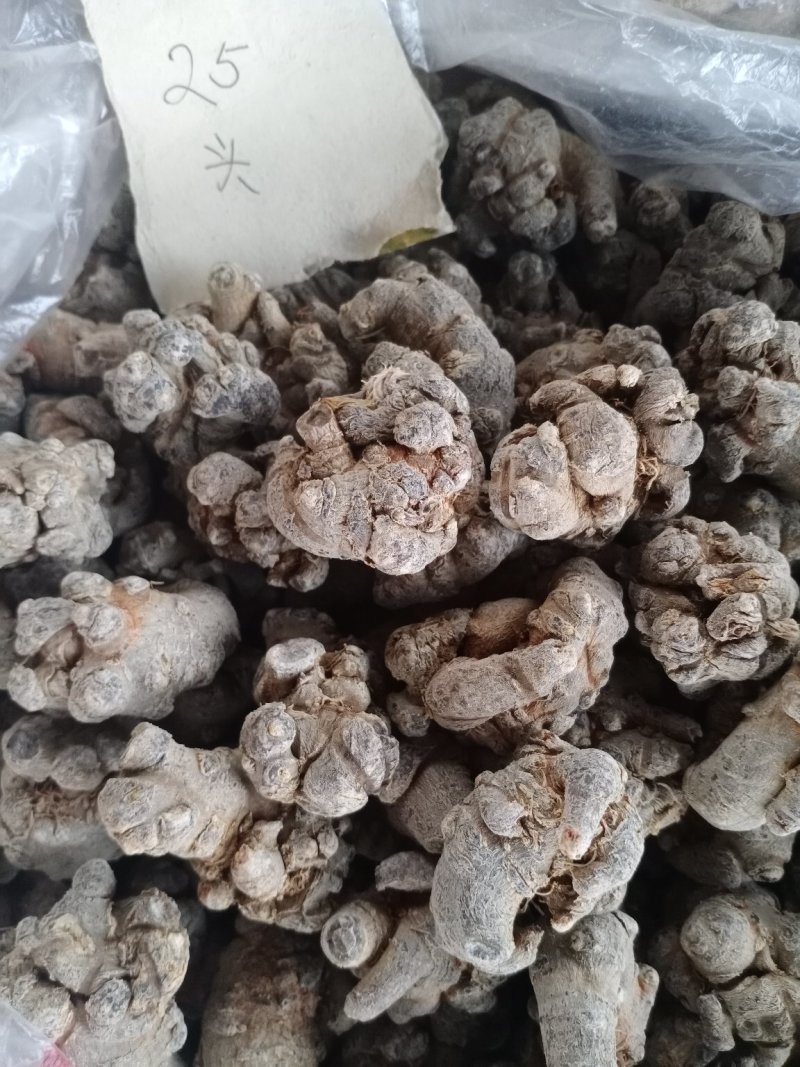 正宗三七文山三七可视频看货产地现货一手货源包邮