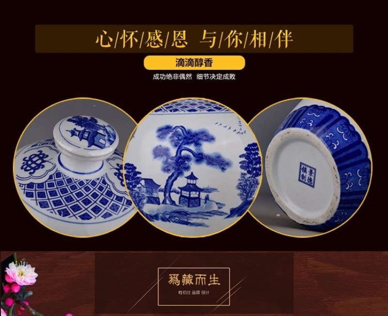 山西杏花村清香型白酒礼盒装53度2500ml礼盒装高粱酒