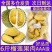 [一件代发]金枕头榴莲果肉新鲜冰冻3kg公斤装