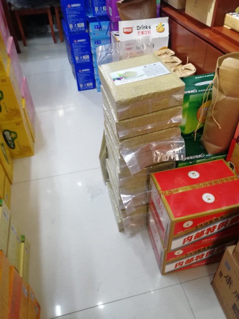 富硒黑小米