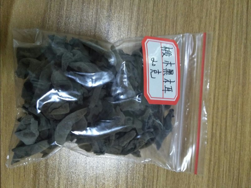 椴木黑木耳