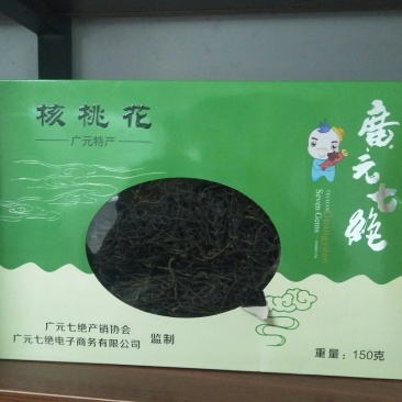 四川女皇故里七绝核桃花礼盒