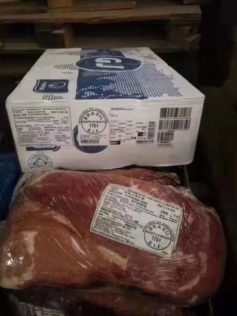 禽畜牧蛋肉