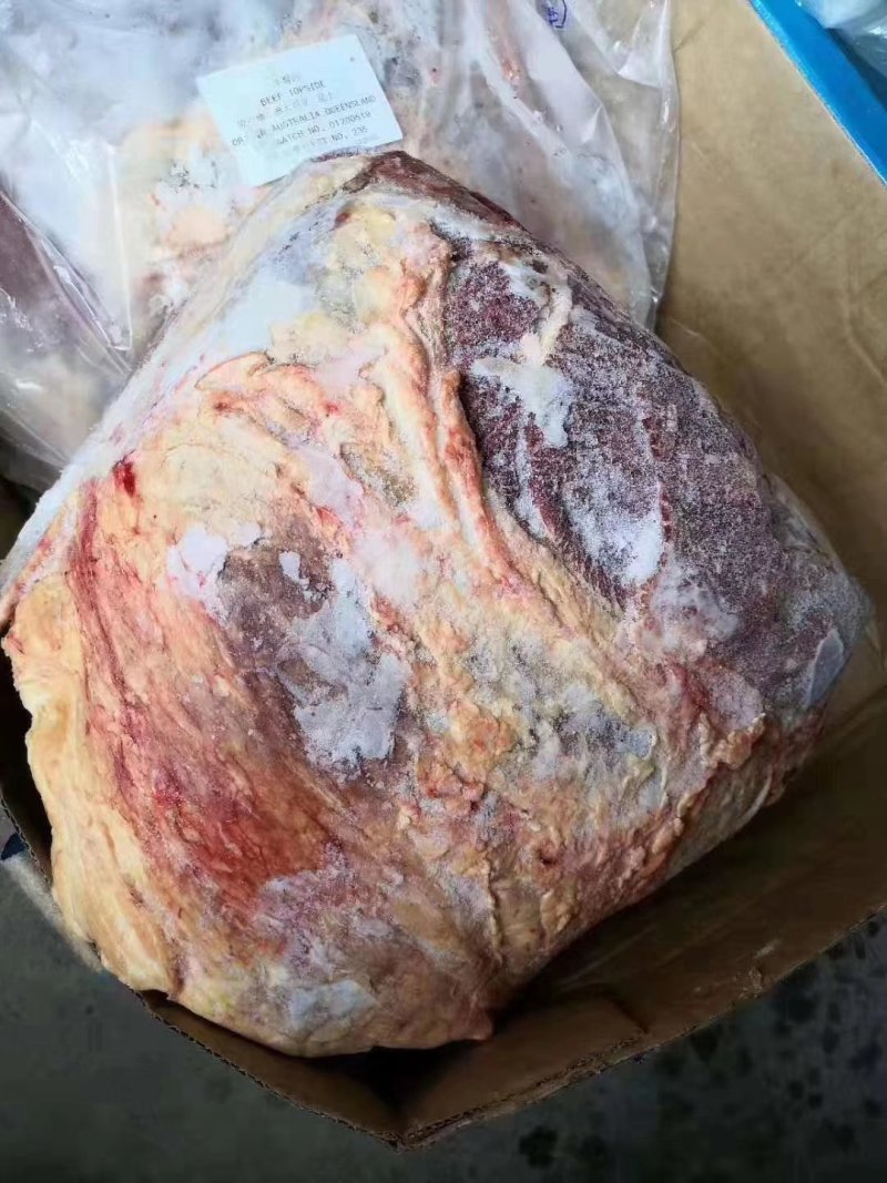 禽畜牧蛋肉