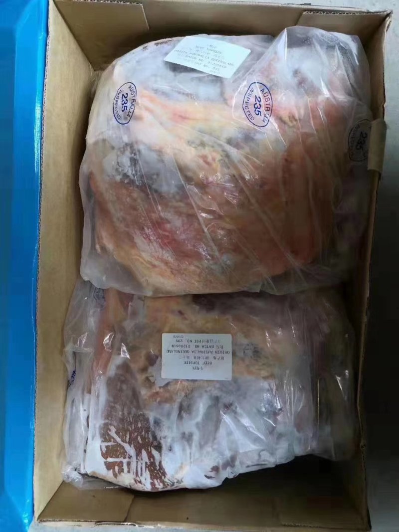 禽畜牧蛋肉