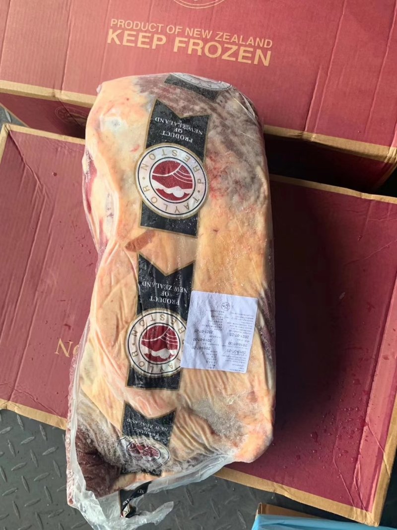 禽畜牧蛋肉