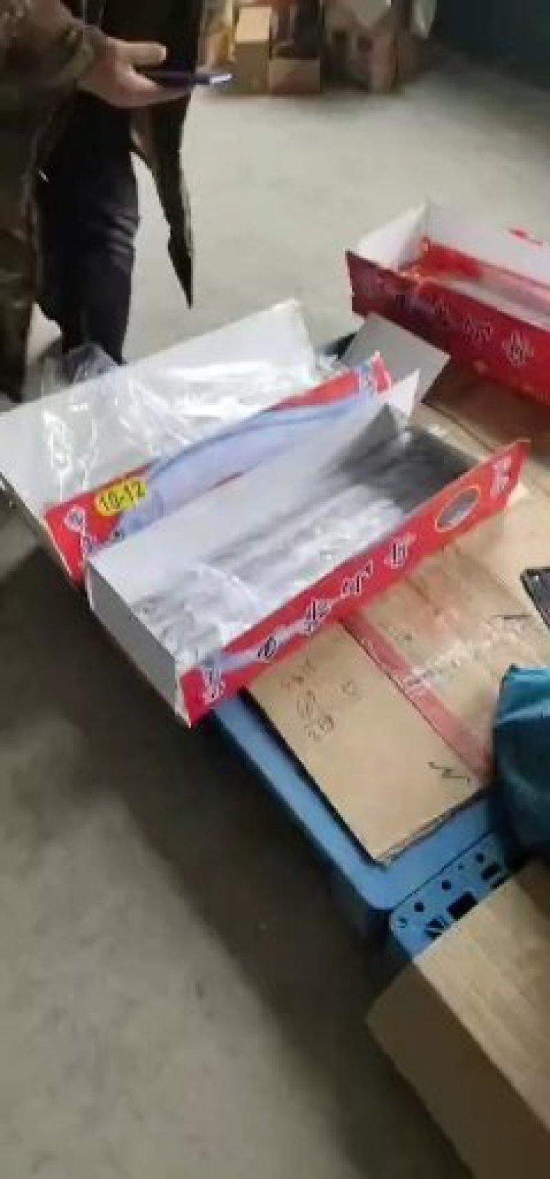 水产