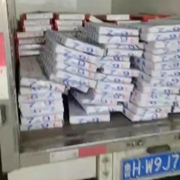水产