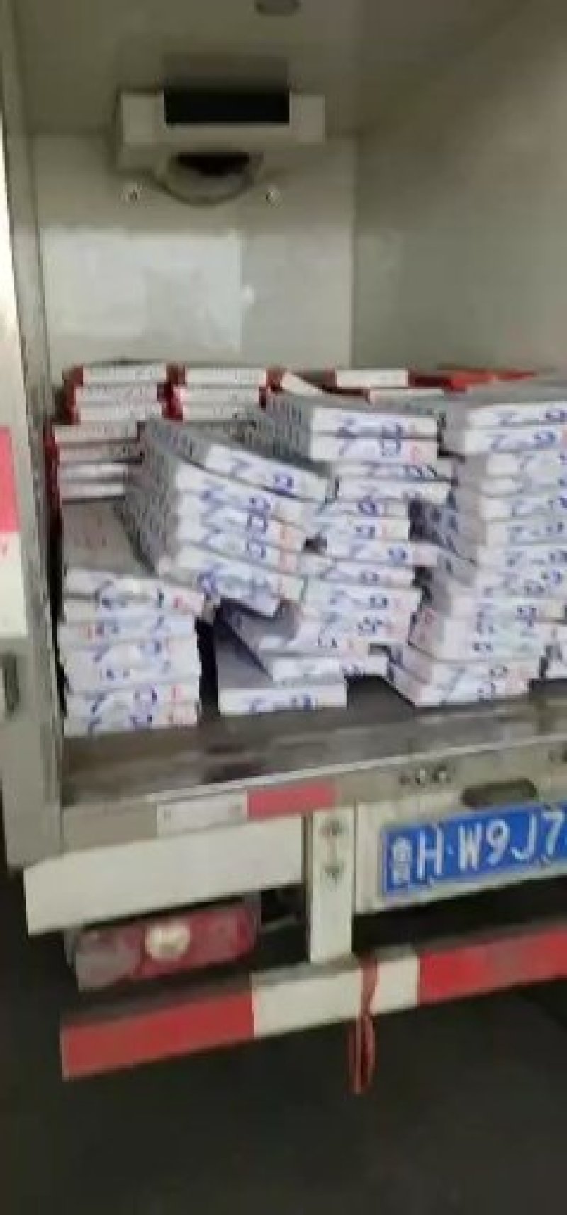 水产