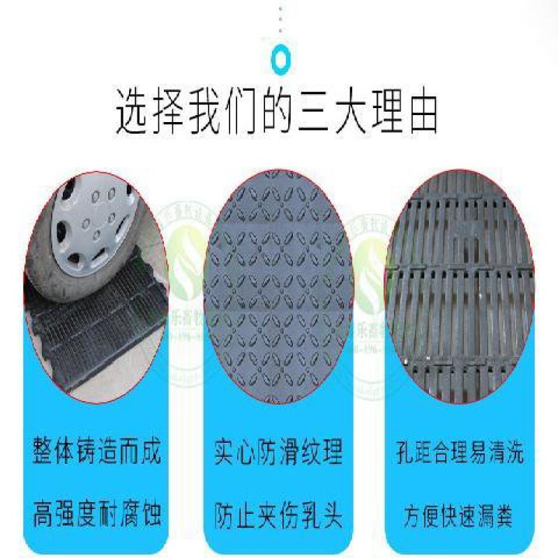 铸铁漏粪板母猪用猪产床漏粪地板定位限位栏扣板养殖器械兽用