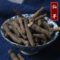 仙茅仙茅根仙茅干货一公斤起批