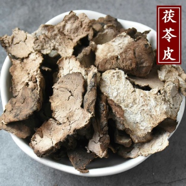 茯苓皮水洗茯苓皮无硫各种中药材中药材