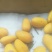 芒果，台农，金黄，红金龙，全国各市场货源都有