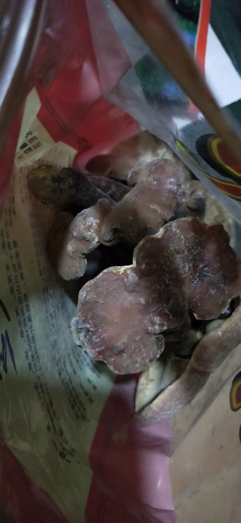 高仿高效药用赤灵芝统选货，仿野生高密度仿野生！