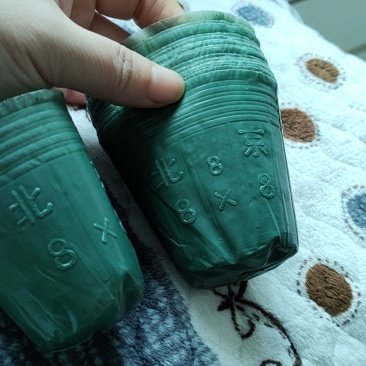 【黑色软花盆】营养杯，美植袋，装土神器，双色盆