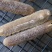 50头沙秃参。新货足干。条条漂亮均匀。肉质紧实富有弹性
