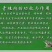 供应青蛙苗，包技术，包回收