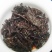 广西六堡茶陈香六堡茶200年陈化老茶