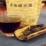 广西六堡茶陈香六堡茶200年陈化老茶