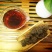 广西六堡茶陈香六堡茶200年陈化老茶