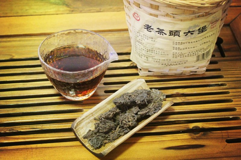 广西六堡茶陈香六堡茶200年陈化老茶