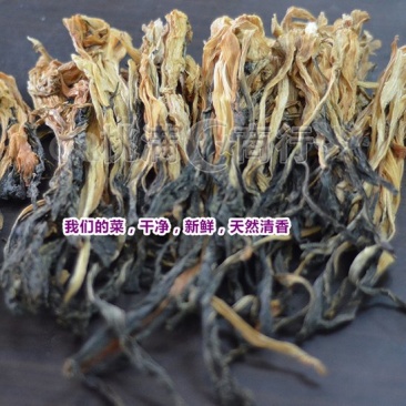 脱水干白菜湖北襄阳深山农家特产菜干白菜干250g/500