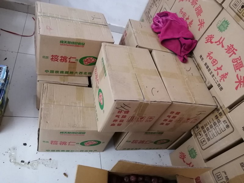 陕西商洛本地核桃仁北方核桃仁油大做琥珀，枣仁派特选
