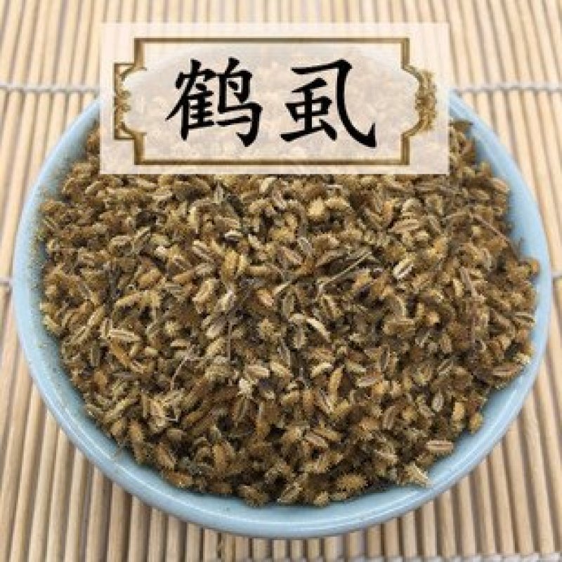 常年批发代购鹤虱量大从优