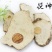 常年批发代购茯神各种规格量大从优
