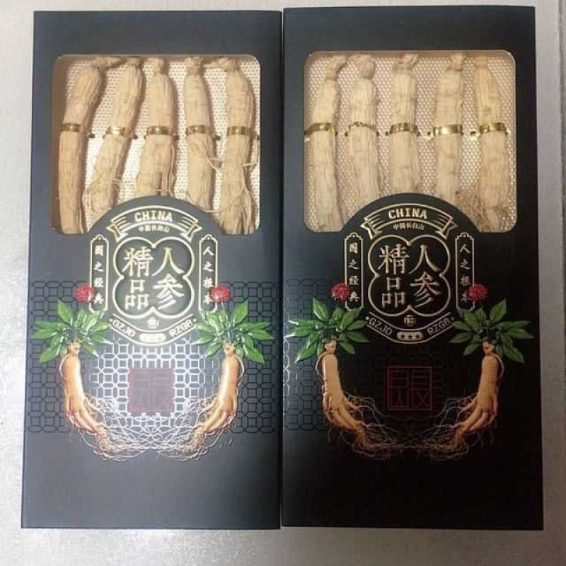 生晒参干人参整枝东北长白山原皮白参6年根干货礼盒2盒一兜