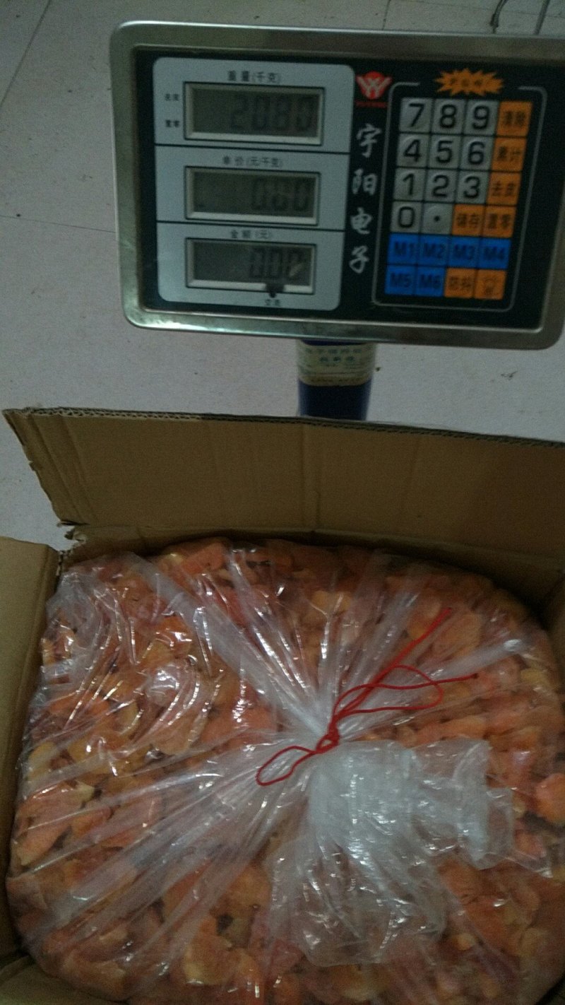 马来8号无色素红心中糖干木瓜
