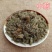 大蓟常年批发供应小蓟大蓟各种规格